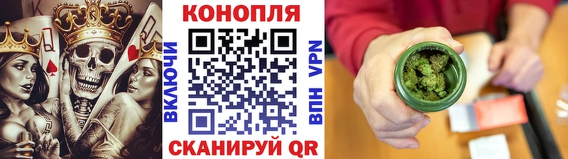Купить закладку Могоча А ПВП  Меф мяу мяу  Гашиш 