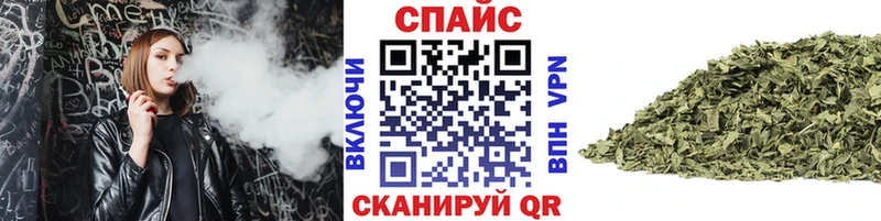 что такое   KRAKEN ссылка  Бутират BDO  Могоча 