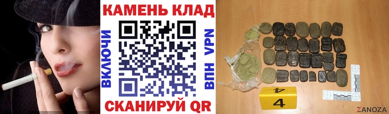 Гашиш AMNESIA HAZE Могоча