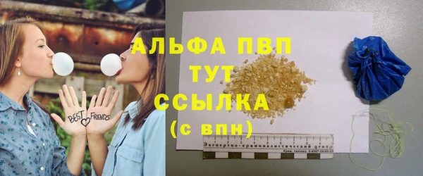 мяу мяу мука Липки