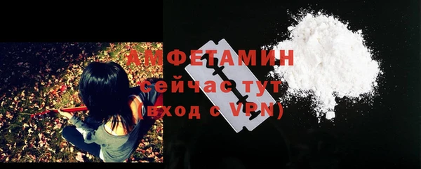 марихуана Лихославль