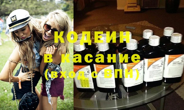 марихуана Лихославль