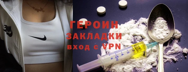 марки lsd Лиски