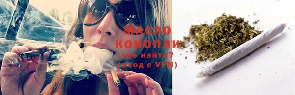 марки lsd Лиски