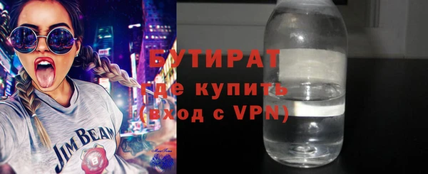 мяу мяу мука Липки