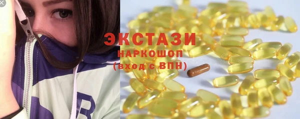 марихуана Лихославль