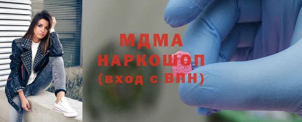мяу мяу мука Липки
