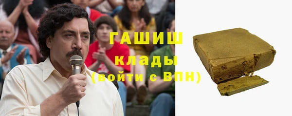 мяу мяу мука Липки
