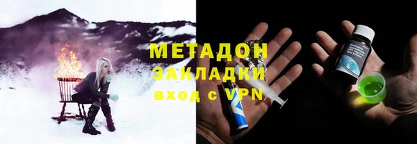 марки lsd Лиски