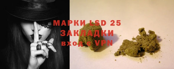 мяу мяу мука Липки