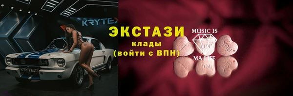 марихуана Лихославль