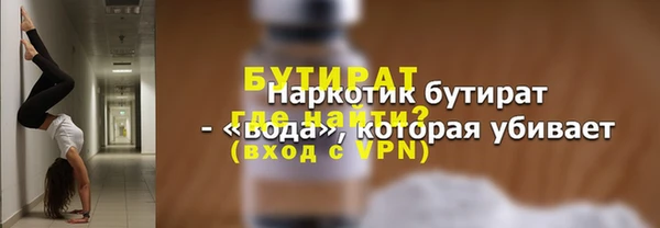 марки lsd Лиски