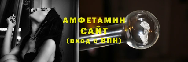 марихуана Лихославль