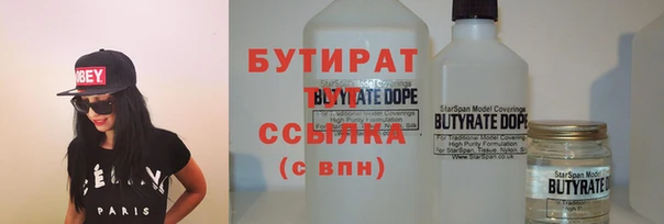 PSILOCYBIN Весьегонск