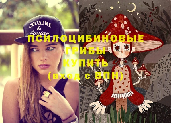мяу мяу мука Липки