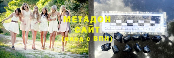 марки lsd Лиски