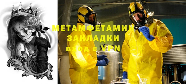 мяу мяу мука Липки