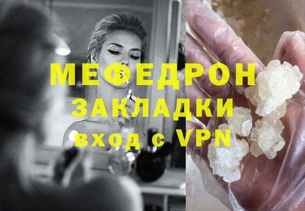 марки lsd Лиски