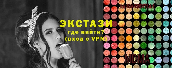 марихуана Лихославль