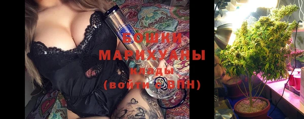 марихуана Лихославль