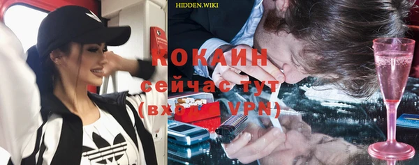мяу мяу мука Липки