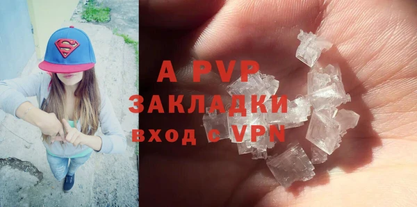 мяу мяу мука Липки