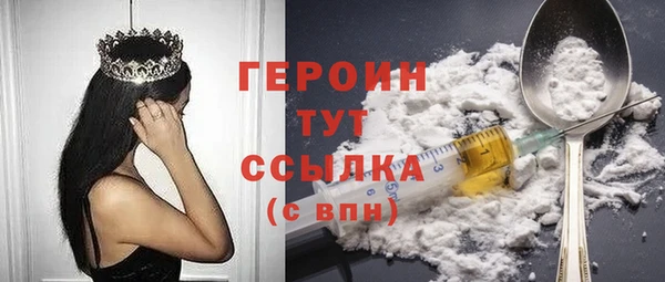 jwh Ветлуга