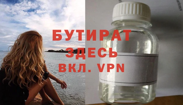 марки lsd Лиски