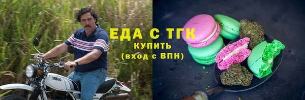 марки lsd Лиски