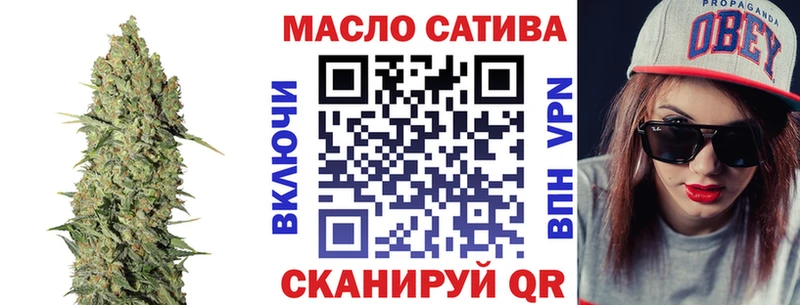 ТГК концентрат Могоча