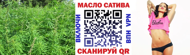 купить наркотики сайты  Могоча  Дистиллят ТГК жижа 