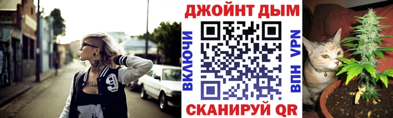 МАРИХУАНА Amnesia Могоча